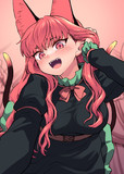 おりん