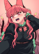 おりん