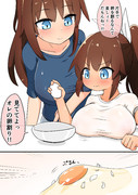 片手卵割り