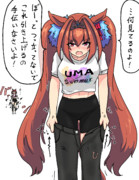 ウエストとヒップのサイズしか考えてなかったスカーレット(？)