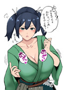 蒼龍「お前それ次やったらマジで”これ”だからな」