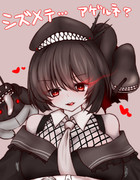 優しいラ級βちゃん