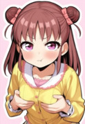 次これ愛海