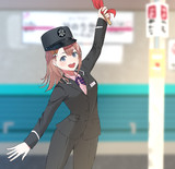 駅員みのりちゃん