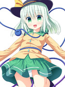 上から飛びかかってくるこいしちゃん