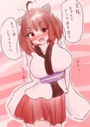 兄様に完全勝利したきりたん