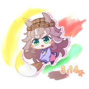 闘魂の一筆