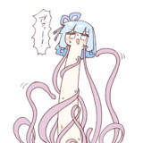 ア゛ァ゛ッー！