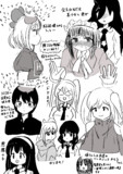 喪230後編のここ好き！