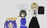 全く似ていません！！