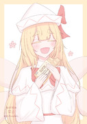 (^ω^)♡