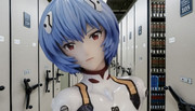 レイ