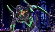 新世紀エヴァンゲリオン