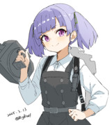 おおしお