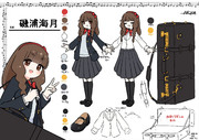 ゆう様オリキャラ磯浦海月さん設定画