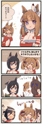 まいにちファル子☆ #278「まぶしくてごめん☆」