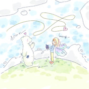 めぐりあい