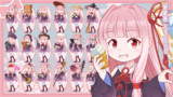 立ち絵素材だ！茜ちゃん
