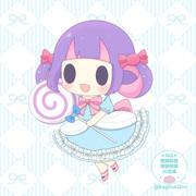 ペロキャンくるる