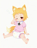 ベビーリランちゃん