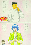 イサヒビ７２
