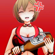 それ次やったらマジで「これ」だからね？