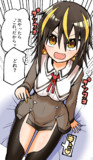 恋人のフリのフリ