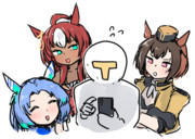 三女神が代われって言ってる気がする…