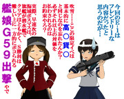 のだ☆や９７６