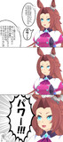 考える力を鍛えよう