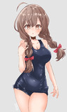 しんしゅうまる