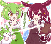 ずんだもん vs あんこもん