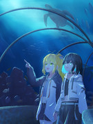 水族館マキモカ
