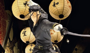 斉藤