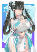 ♡