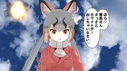 ホワイトデー