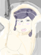 イクマ