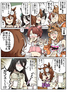 食べ放題に来たタキオン達
