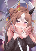 恋人と見る雪はうんたらかんたらごっこがしたいリッキーちゃん（表情差分）