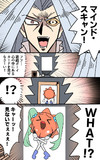 ボーボボではよくある事