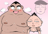 元太くんと永沢くん