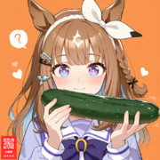 突然まるごとのきゅうりを出されてとまどってるアーモンドアイちゃん