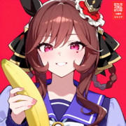 バナナを食べようとしているジェンティルドンナ様