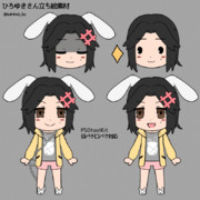 ひろゆきさん立ち絵素材