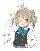 満潮『みちみちみっちー！』