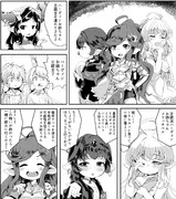 姉ハーヴィン三銃士