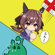 お礼の手配も全てこの手で済ましましてよ