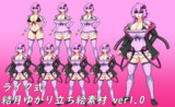 ライク式結月ゆかり立ち絵素材