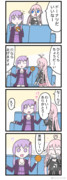 ゆかいあ4コマ『ドーナツ』