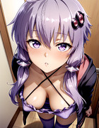 おおきなゆかりさんは嫌いですか？